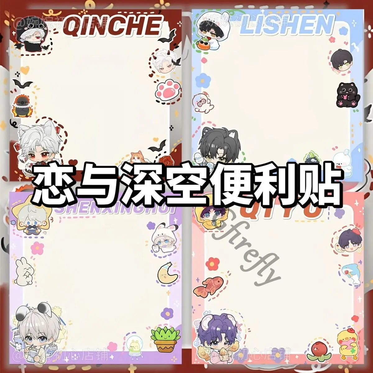 Sylus Post-it NoteMemo Pad Xavier Love and Deepspace Zayne Decal Sticky Cartoon Rafayel Guest Book Gorgeous Gift
Sylus Post-it NoteMemo Pad Xavier Love and Deepspace Zayne Decal Sticky Cartoon Rafayel Guest Book Gorgeous Gift