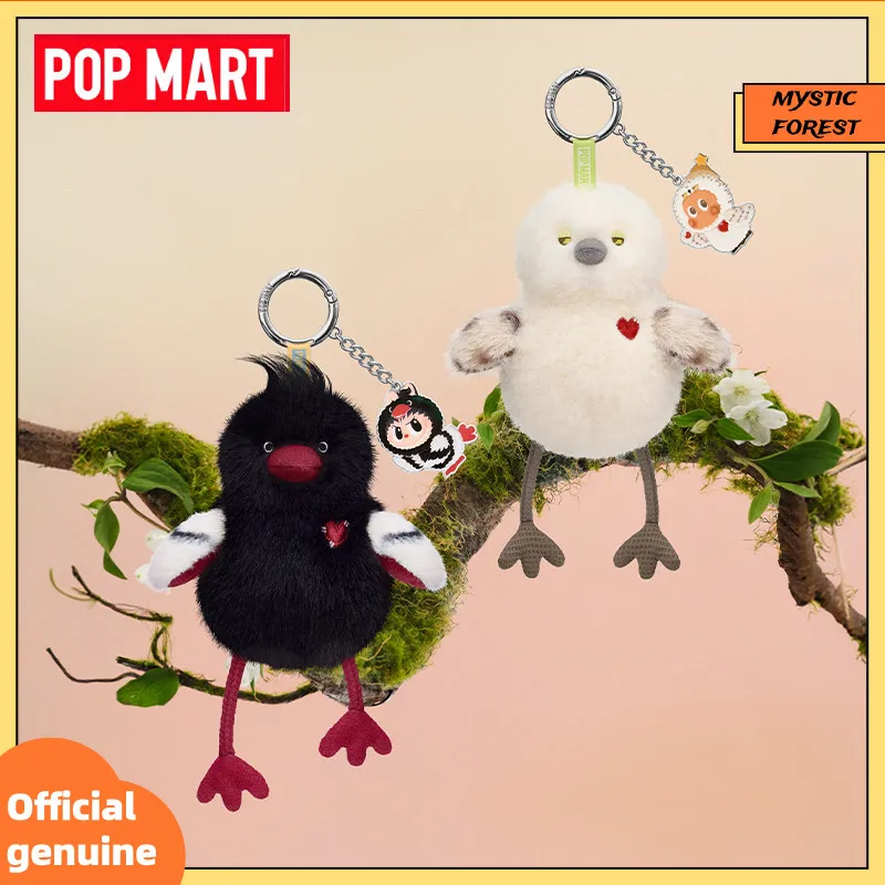 Genuine POP MART Merch Dear Birds Fragrance Pendant Plush Blind Box Keychain Fluffy Bag Charm Hanging Decoration Ideal Gift
Genuine POP MART Merch Dear Birds Fragrance Pendant Plush Blind Box Keychain Fluffy Bag Charm Hanging Decoration Ideal Gift