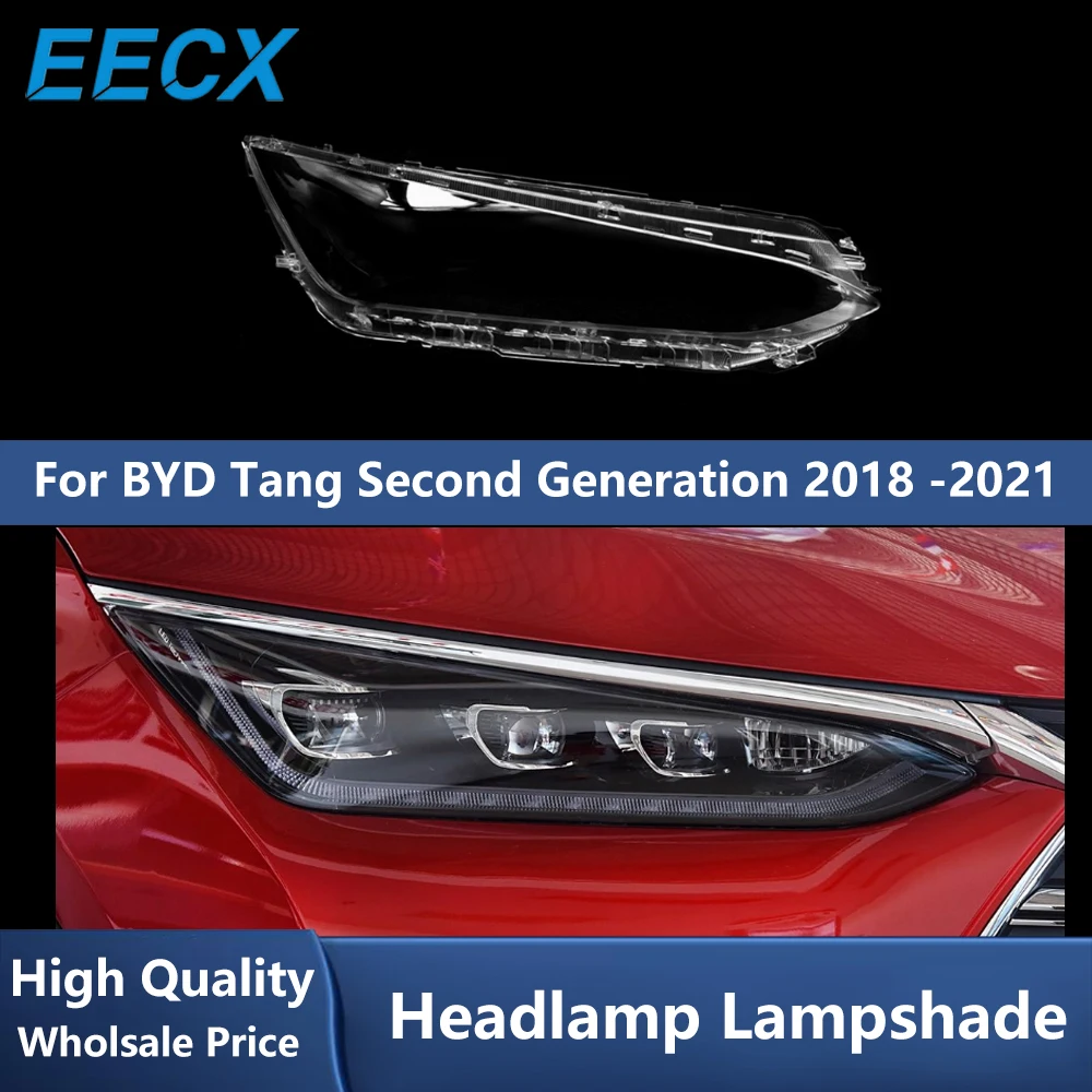 Крышка фары для BYD Tang второго поколения 2018 2019 2020 2021, абажур передней фары, прозрачный абажур
Крышка фары для BYD Tang второго поколения 2018 2019 2020 2021, абажур передней фары, прозрачный абажур
