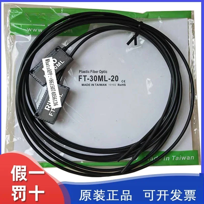 R-IKOFT-30ML-20/FR-30ML-20 Grating Multi-core Opposite Matrix Area Optical Fiber Sensor
R-IKOFT-30ML-20/FR-30ML-20 Grating Multi-core Opposite Matrix Area Optical Fiber Sensor