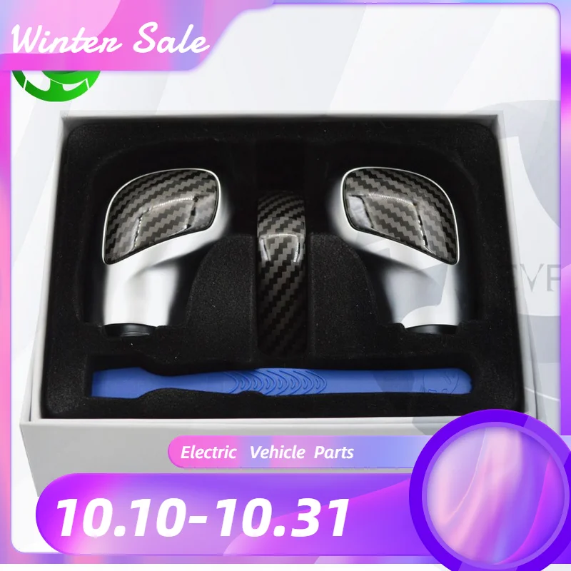 Suitable for VW Carbon fiber shift lever side cover Shift head decoration cover Passat B7 B8 Golf mk6 MK7 CC
Suitable for VW Carbon fiber shift lever side cover Shift head decoration cover Passat B7 B8 Golf mk6 MK7 CC