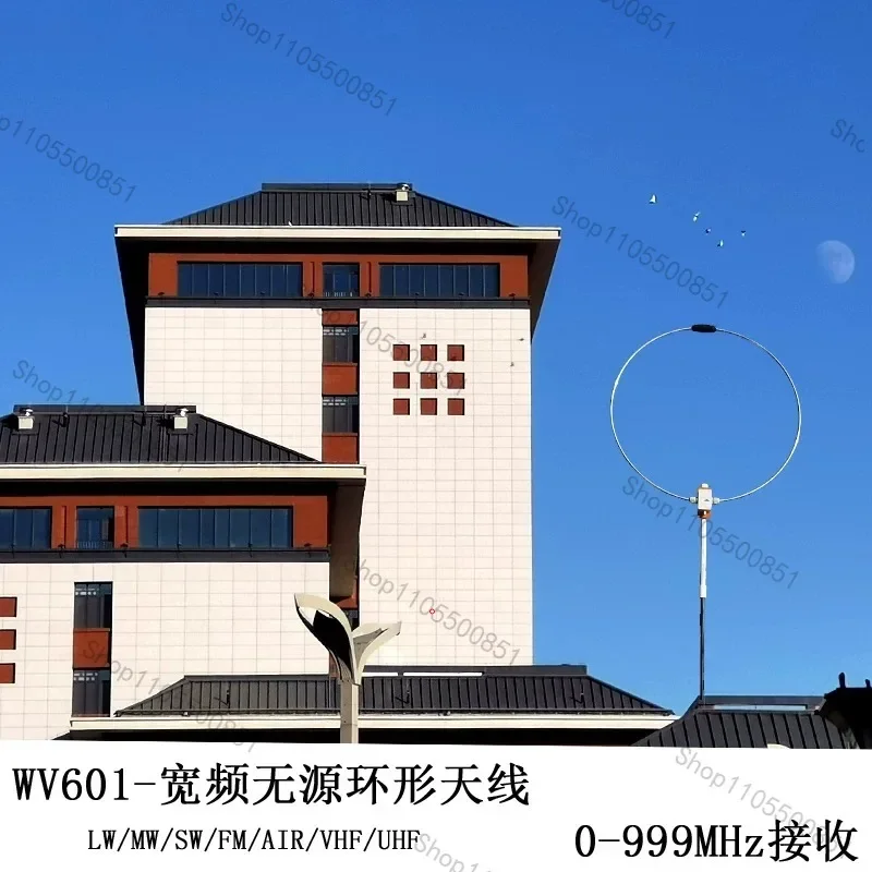 Wideband Passive Loop Antenna WV-601 LW/SW/MW/FM/VHF/UHF/AIR
Wideband Passive Loop Antenna WV-601 LW/SW/MW/FM/VHF/UHF/AIR