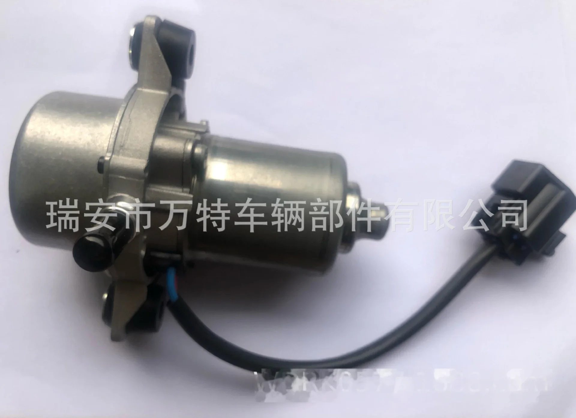 Suitable for UP28 009428081 009428087 Hybrid Electric
Suitable for UP28 009428081 009428087 Hybrid Electric