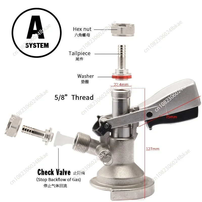 Пинный бочонок из нержавеющей стали 304, распределительная пластина типа А, колодец S, наполнительная пивная форсунка G
Пинный бочонок из нержавеющей стали 304, распределительная пластина типа А, колодец S, наполнительная пивная форсунка G