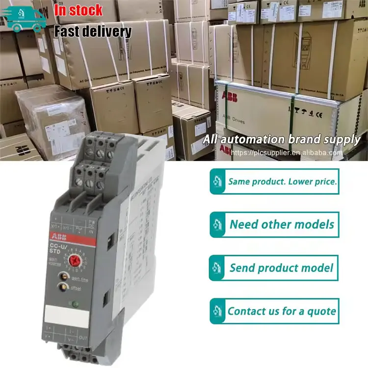 1SVR040000R1700 CC-U/STD Standard Multi-function Analog Signal Converters Module 1SVR040000R1700
1SVR040000R1700 CC-U/STD Standard Multi-function Analog Signal Converters Module 1SVR040000R1700