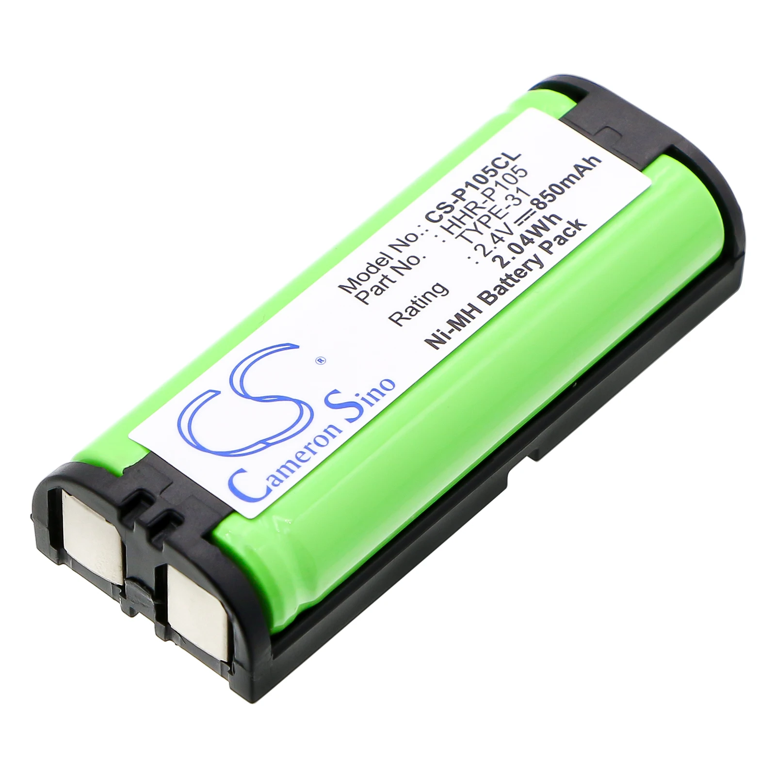 Ni-MH Cordless Phone Battery for Muraphone, 2.4V, 850mAh, Compatible Models: KXFG2451, KX-FG2451
Ni-MH Cordless Phone Battery for Muraphone, 2.4V, 850mAh, Compatible Models: KXFG2451, KX-FG2451