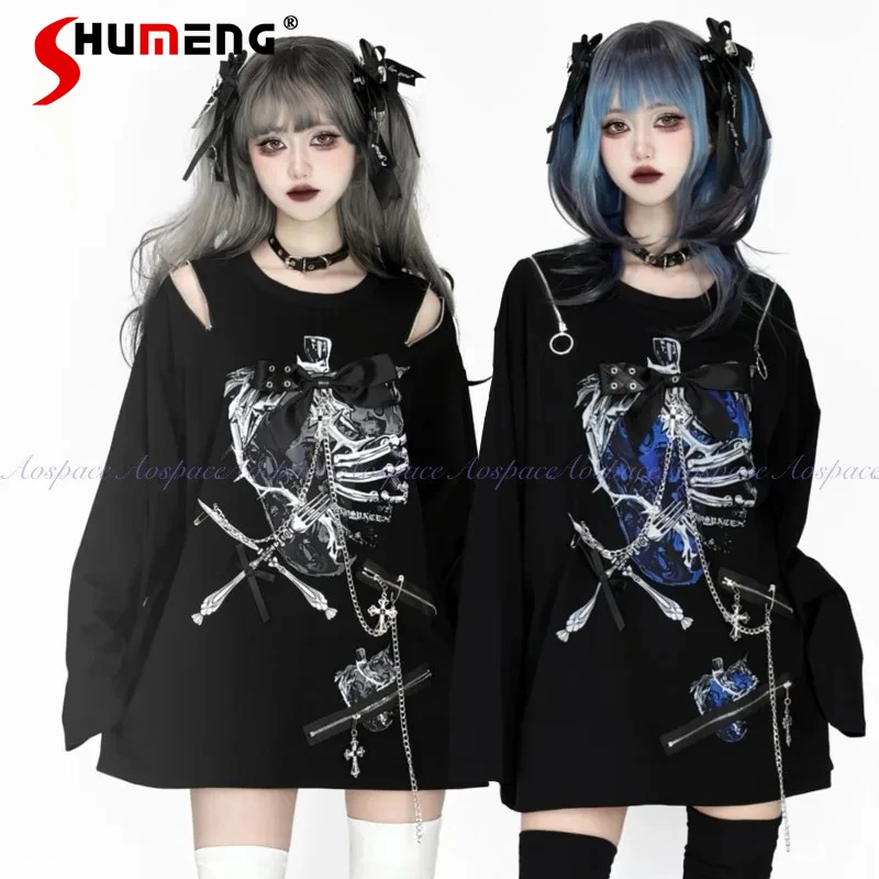 Оригинальная японская футболка Y2K в стиле Cool Tees с открытыми плечами, легким клубничным принтом, в рубчик, с темной цепочкой, длинными рукавами, круглым вырезом, пуловер
Оригинальная японская футболка Y2K в стиле Cool Tees с открытыми плечами, легким клубничным принтом, в рубчик, с темной цепочкой, длинными рукавами, круглым вырезом, пуловер