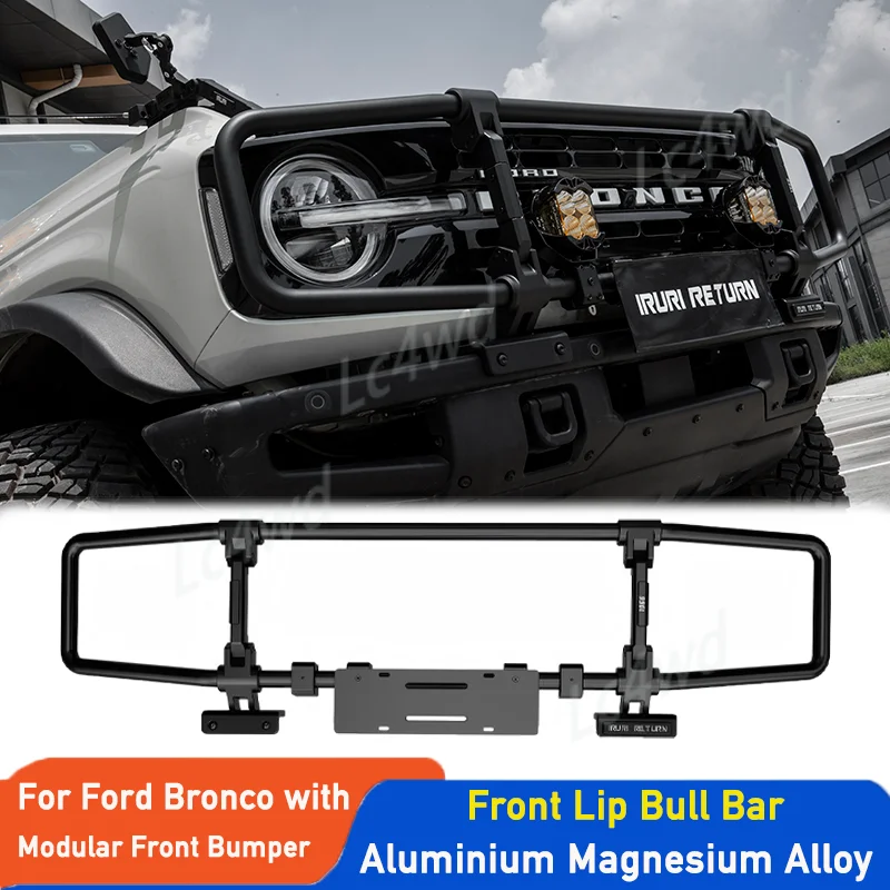LC4WD 4x4 IRURI Aluminum Front Bumper Bull Bar Lip Guard Modular and Removable For For Bronco w/ Modular Front Bumper
LC4WD 4x4 IRURI Aluminum Front Bumper Bull Bar Lip Guard Modular and Removable For For Bronco w/ Modular Front Bumper