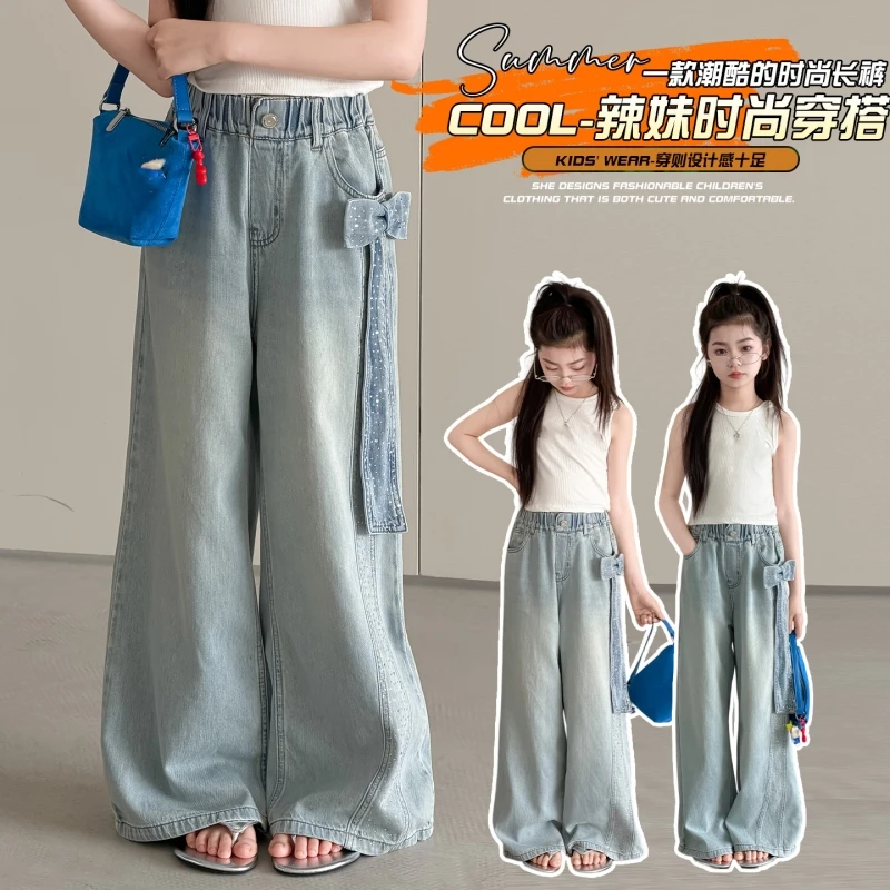 Girls' light wash denim wide leg pants, summer loose bow diamond belt jeans, elastic waist casual children's pants
Girls' light wash denim wide leg pants, summer loose bow diamond belt jeans, elastic waist casual children's pants