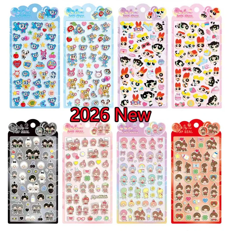 3D-наклейки, 4/40 шт., японские мультяшные кристаллические наклейки с героями мультфильмов, милые декоративные периферийные наклейки для детей, девочек, для ноутбуков, телефонов, декоративные наклейки
3D-наклейки, 4/40 шт., японские мультяшные кристаллические наклейки с героями мультфильмов, милые декоративные периферийные наклейки для детей, девочек, для ноутбуков, телефонов, декоративные наклейки