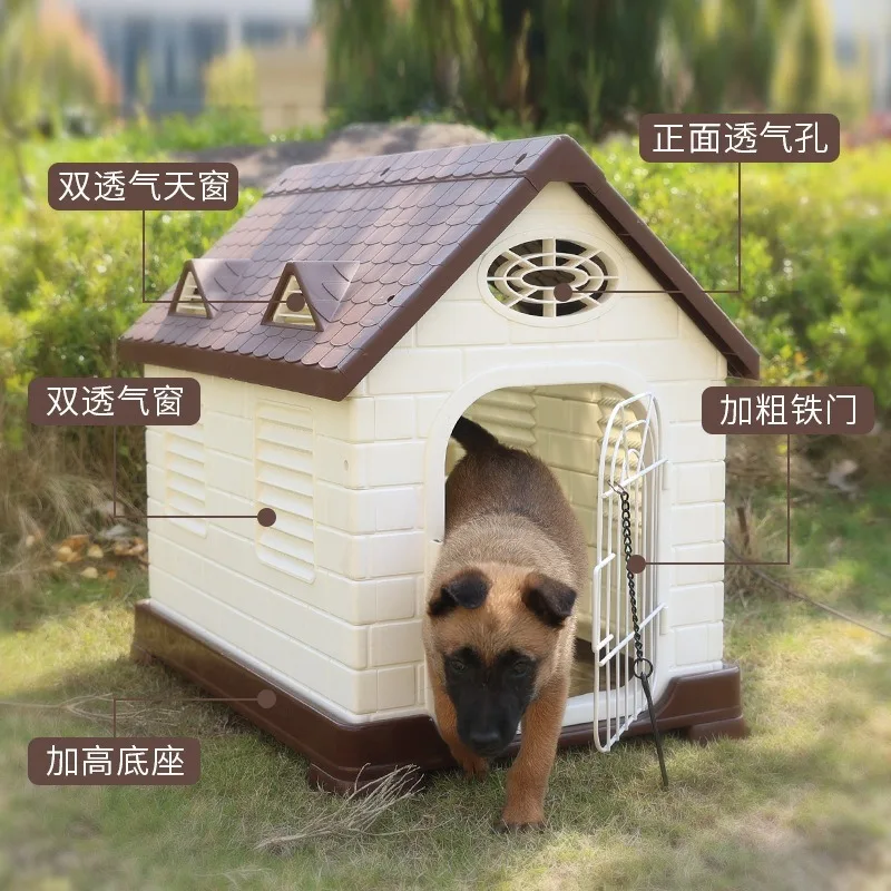 Plastic pet house dog house, outdoor kennel, disassembly and assembly kennel kennel
Plastic pet house dog house, outdoor kennel, disassembly and assembly kennel kennel