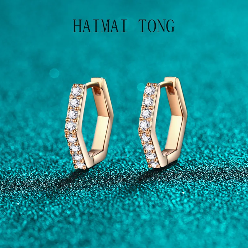 HAIMAITONG New Art Moissanite Champagne Gold Earrings for Women PT950 Platinum hexagon stud earrings
HAIMAITONG New Art Moissanite Champagne Gold Earrings for Women PT950 Platinum hexagon stud earrings