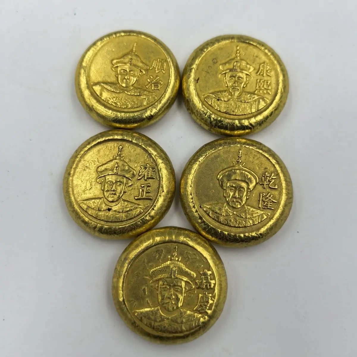 Chinese white copper solid gilt five emperor money protective body decorative coin
Chinese white copper solid gilt five emperor money protective body decorative coin