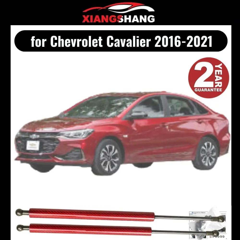 Hood Damper for Chevrolet Cavalier 4th Gen 2016-2021 Gas Strut Lift Support Front Bonnet Modify Gas Springs Shock Absorber
Hood Damper for Chevrolet Cavalier 4th Gen 2016-2021 Gas Strut Lift Support Front Bonnet Modify Gas Springs Shock Absorber