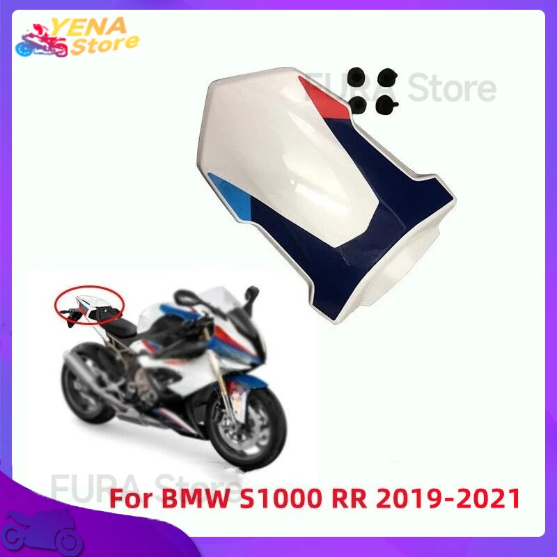 motorcycle rear seat cover, individual fairing and rear tail cover are suitable for BMW S1000RR motorcycle parts from 2019-2022
motorcycle rear seat cover, individual fairing and rear tail cover are suitable for BMW S1000RR motorcycle parts from 2019-2022