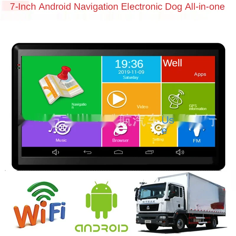 7-inch Android navigation and electronic dog all-in-one machine Car GPS WIFI automatic update car truck driving test instrument
7-inch Android navigation and electronic dog all-in-one machine Car GPS WIFI automatic update car truck driving test instrument