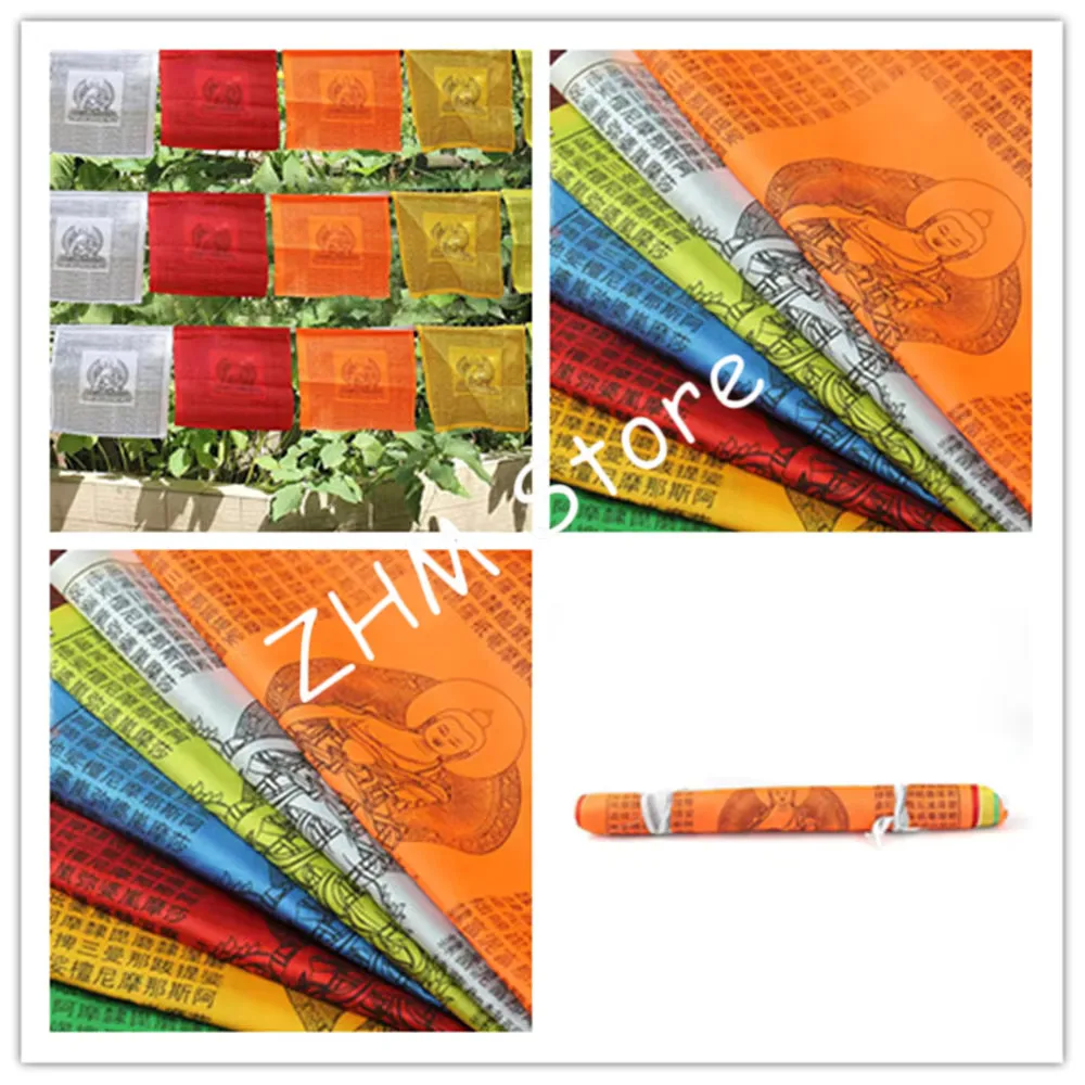 Tibet Buddhist Prayer Flag Sakyamuni Traditional Five Elements Wind Horse Banner Design Contain 21 Flags Length 5 Meters
Tibet Buddhist Prayer Flag Sakyamuni Traditional Five Elements Wind Horse Banner Design Contain 21 Flags Length 5 Meters