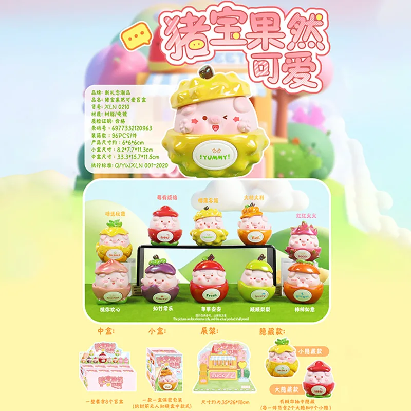 Creative Trendy Play Cute Pet Pig Treasure Indeed Cute Blind Box Doll Ornament Desktop Decoration Student Festival Surprise Gift
Creative Trendy Play Cute Pet Pig Treasure Indeed Cute Blind Box Doll Ornament Desktop Decoration Student Festival Surprise Gift