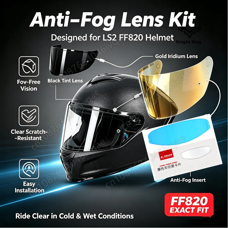 Helmet lens for LS2 FF820 helmet gold black lens and Anti-fog sticker
Helmet lens for LS2 FF820 helmet gold black lens and Anti-fog sticker