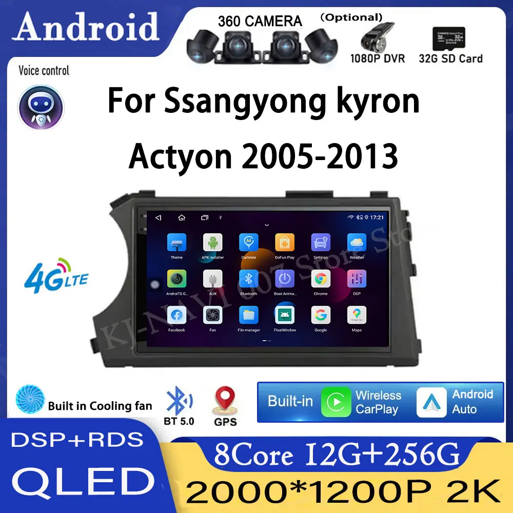 Для Ssangyong kyron Actyon 2005-2013 Android 14 Автомобильный радиоприемник Carplay WiFi Авто Мультимедийный плеер Стерео Аудио Видео GPS-навигация
Для Ssangyong kyron Actyon 2005-2013 Android 14 Автомобильный радиоприемник Carplay WiFi Авто Мультимедийный плеер Стерео Аудио Видео GPS-навигация