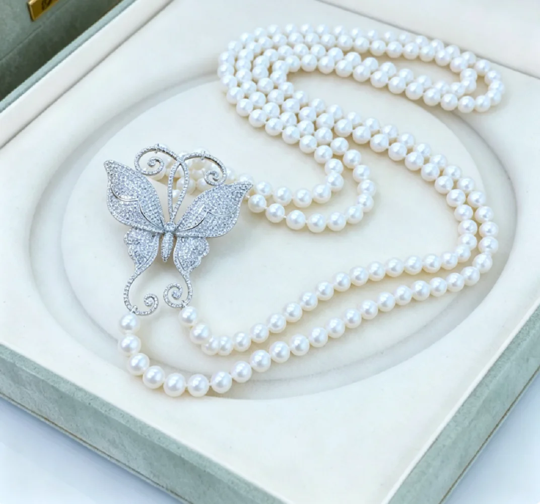Long necklace AAAA7-8mm natural pearl white pearl necklace 32-36in/925s - button cannot be opened - supports customized size
Long necklace AAAA7-8mm natural pearl white pearl necklace 32-36in/925s - button cannot be opened - supports customized size