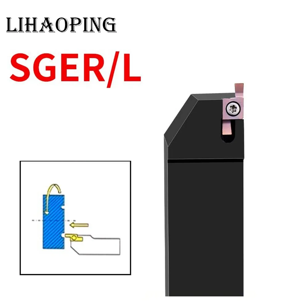 Держатель инструментов для наружной обработки канавок SGEL с ЧПУ SGEL1212 SGEL12K-D-F SGEL1616H-D-F SGEL2020K-D-F SGEL12K SGEL1616H SGEL2020K
Держатель инструментов для наружной обработки канавок SGEL с ЧПУ SGEL1212 SGEL12K-D-F SGEL1616H-D-F SGEL2020K-D-F SGEL12K SGEL1616H SGEL2020K