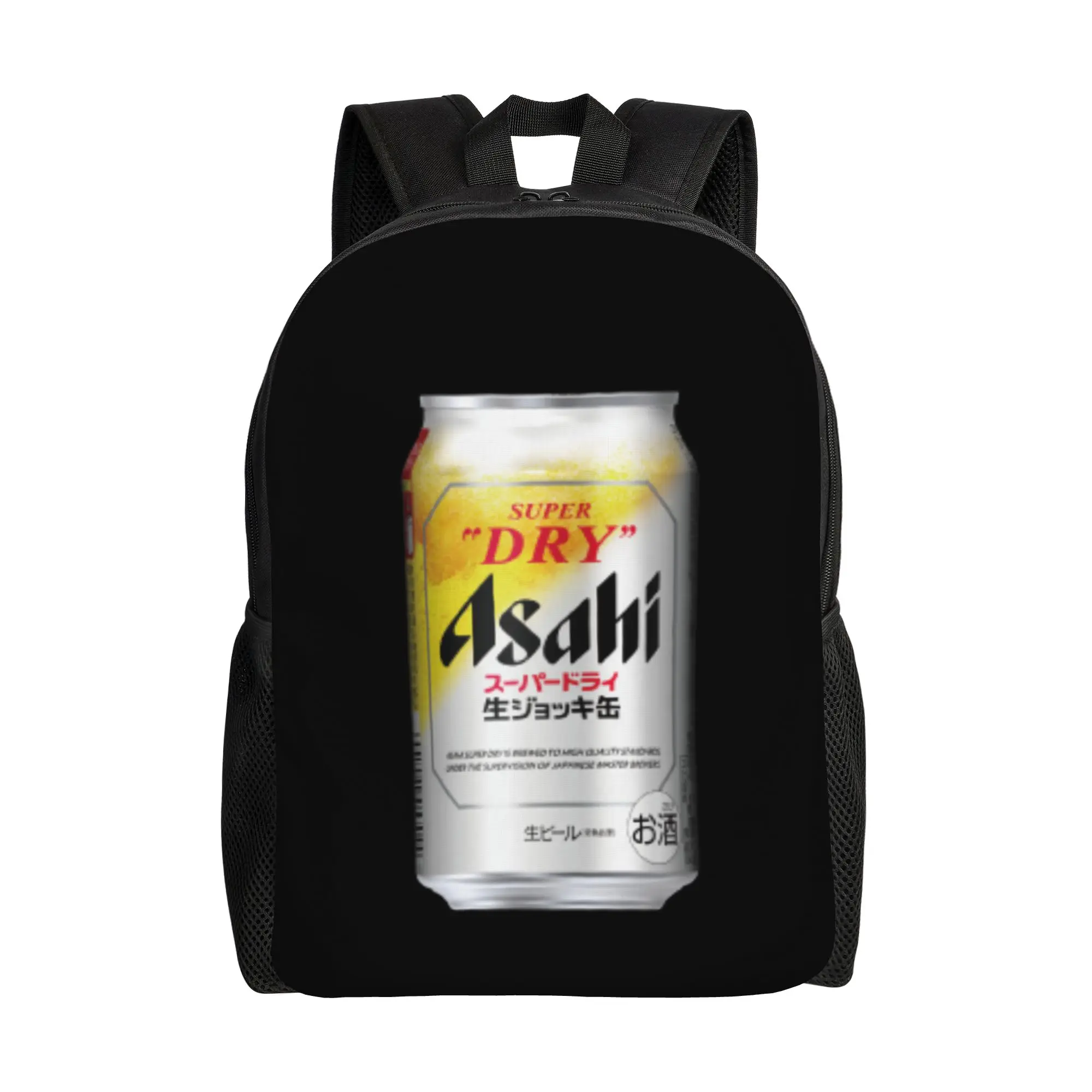 aAsahi Super Dry Can aAsahi Schoolbag Ladies Fashionable Large Capacity Schoolbag Back To School Season
aAsahi Super Dry Can aAsahi Schoolbag Ladies Fashionable Large Capacity Schoolbag Back To School Season