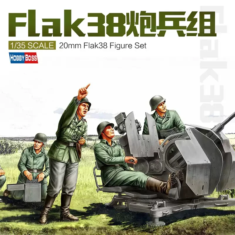 Trumpeter 84412 1/35 Flak38 Artillery Group Military Figure Plastic Model Kit
Trumpeter 84412 1/35 Flak38 Artillery Group Military Figure Plastic Model Kit