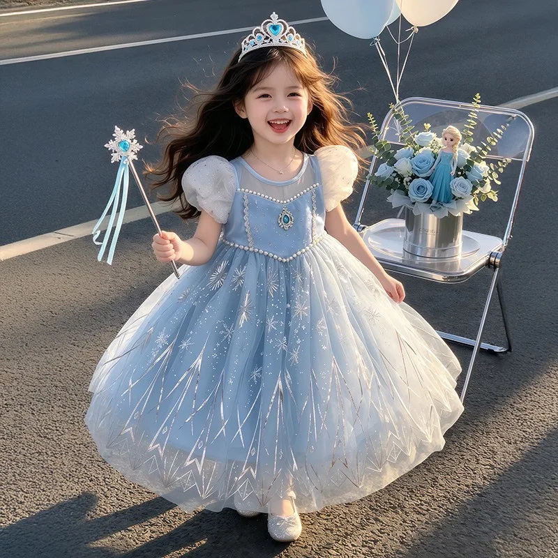 Girls' beautiful Princess Dress 2026 New style Fashionable Baby Summer Children's Summer Birthday Dress
Girls' beautiful Princess Dress 2026 New style Fashionable Baby Summer Children's Summer Birthday Dress