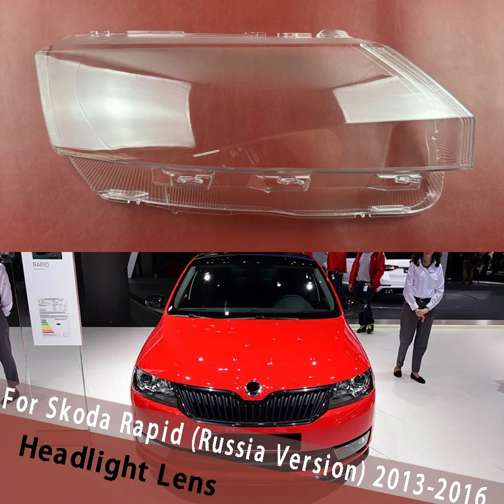 Для Skoda Rapid (Russia Version) 2013-2016 Корпус линзы фары Крышка фары Прозрачный абажур Стеклянный абажур
Для Skoda Rapid (Russia Version) 2013-2016 Корпус линзы фары Крышка фары Прозрачный абажур Стеклянный абажур