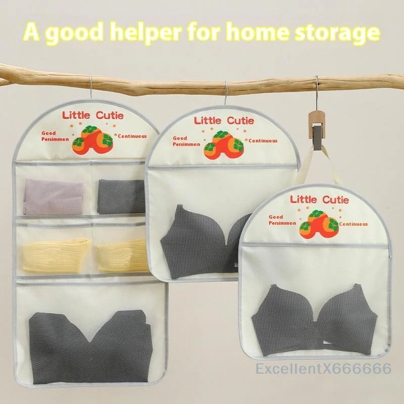 2/3Layer Large Capacity Storage Mesh Bag Underwear Socks Storage Bag Breathable Wardrobe Organizer With Clothes Hanger
2/3Layer Large Capacity Storage Mesh Bag Underwear Socks Storage Bag Breathable Wardrobe Organizer With Clothes Hanger