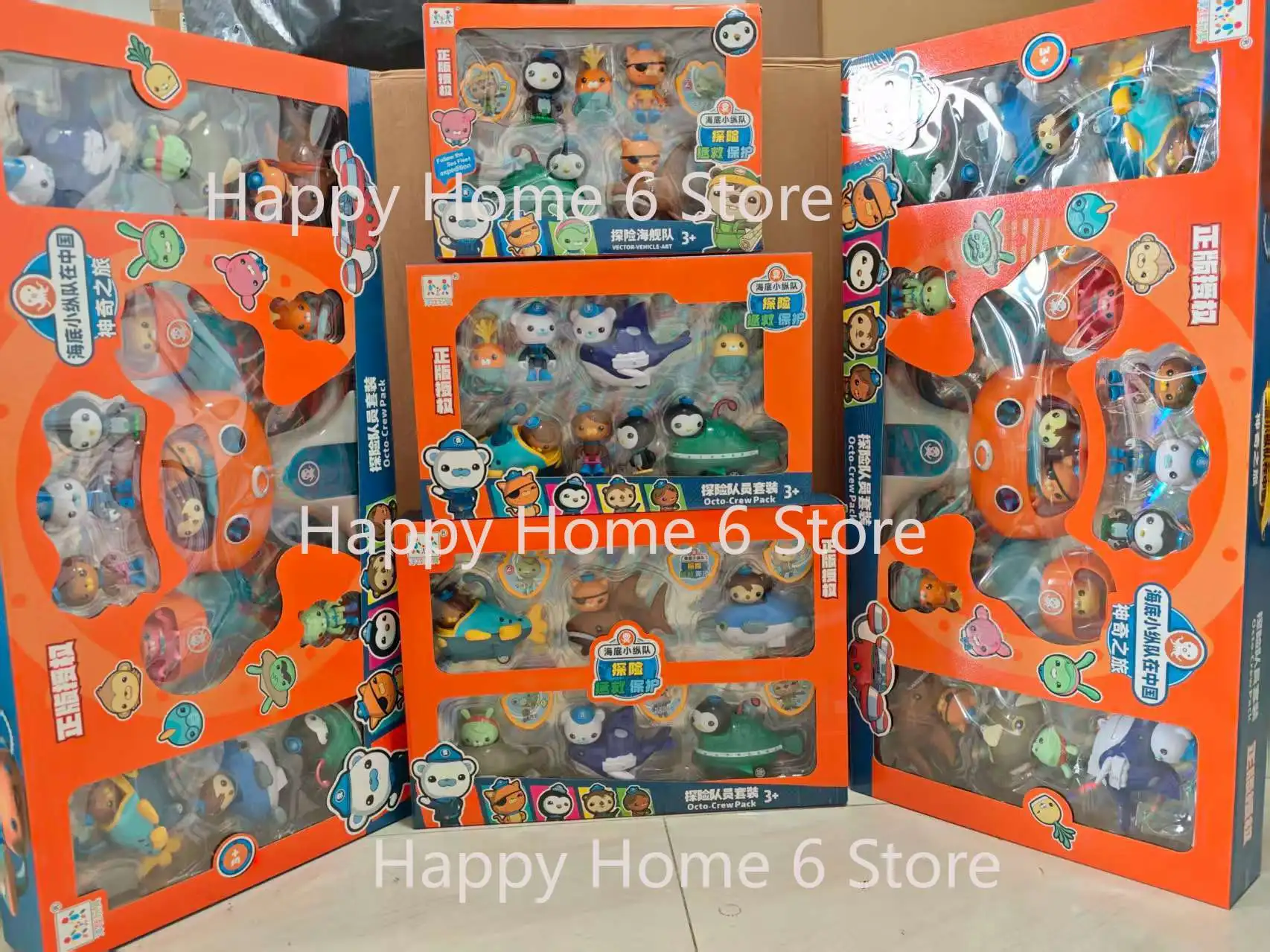 1Set Anime Cartoon Octonauts Figure Captain Barnacles Kwazii Peso Tweak Dashi Inkling Octopod PVC Mini Collection Toys Kids Gift
1Set Anime Cartoon Octonauts Figure Captain Barnacles Kwazii Peso Tweak Dashi Inkling Octopod PVC Mini Collection Toys Kids Gift