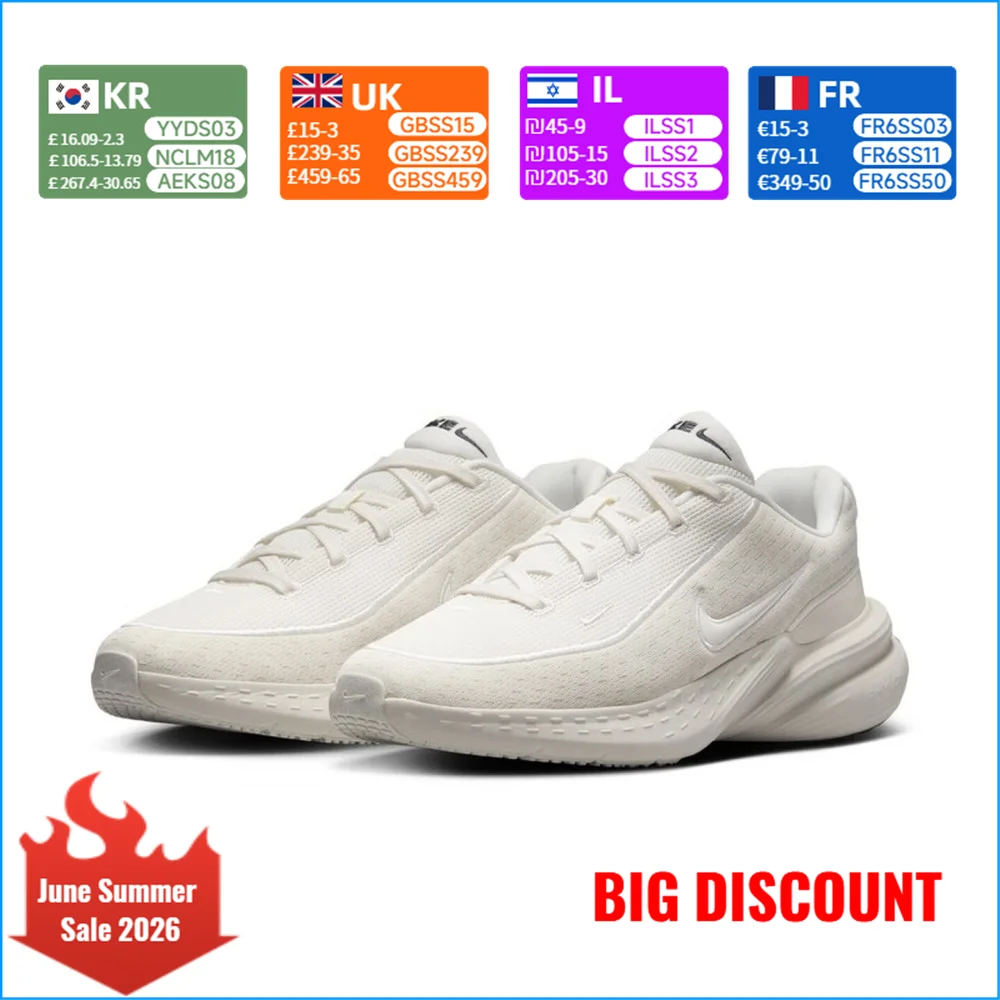 Nike UPLIFT SC Men's Cushioned, Comfortable, Non-Slip, Durable Training Running Shoes - Cushioned Casual IB2765-003
Nike UPLIFT SC Men's Cushioned, Comfortable, Non-Slip, Durable Training Running Shoes - Cushioned Casual IB2765-003