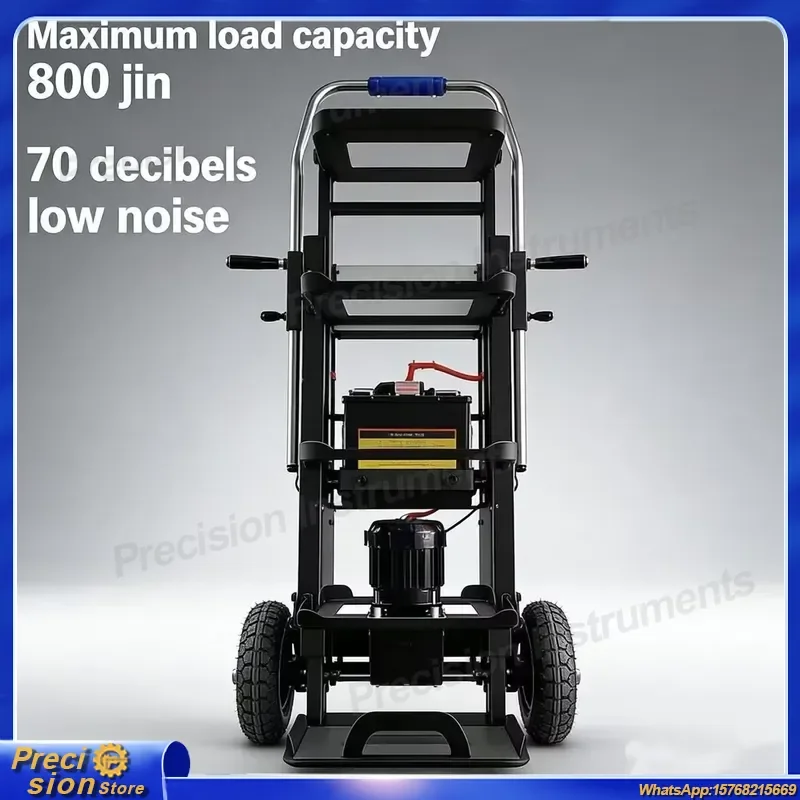Electric Stair Climber for Moving Furniture Appliances Building Materials Sand Heavy Duty Portable Staircase Transporter Tool
Electric Stair Climber for Moving Furniture Appliances Building Materials Sand Heavy Duty Portable Staircase Transporter Tool