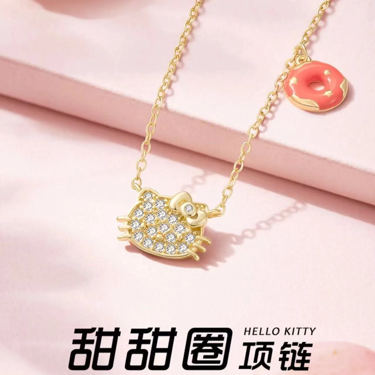 Sanrio Hello Kitty Donut Necklace Adorable Kawaii Jewelry Lovely Fashionable Accessory for Girls
Sanrio Hello Kitty Donut Necklace Adorable Kawaii Jewelry Lovely Fashionable Accessory for Girls