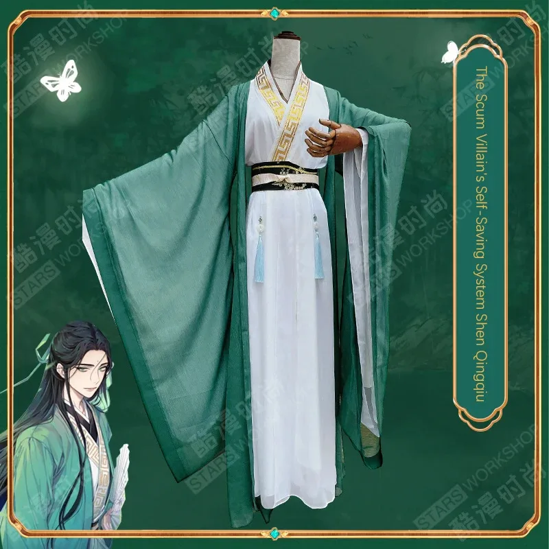 qq34Аниме Система самоспасения отпугивающегося злодея Shen Qingqiu Косплей Костюм Китайский древний парик Hanfu Веер Обувь Опора Хэллоуин
qq34Аниме Система самоспасения отпугивающегося злодея Shen Qingqiu Косплей Костюм Китайский древний парик Hanfu Веер Обувь Опора Хэллоуин