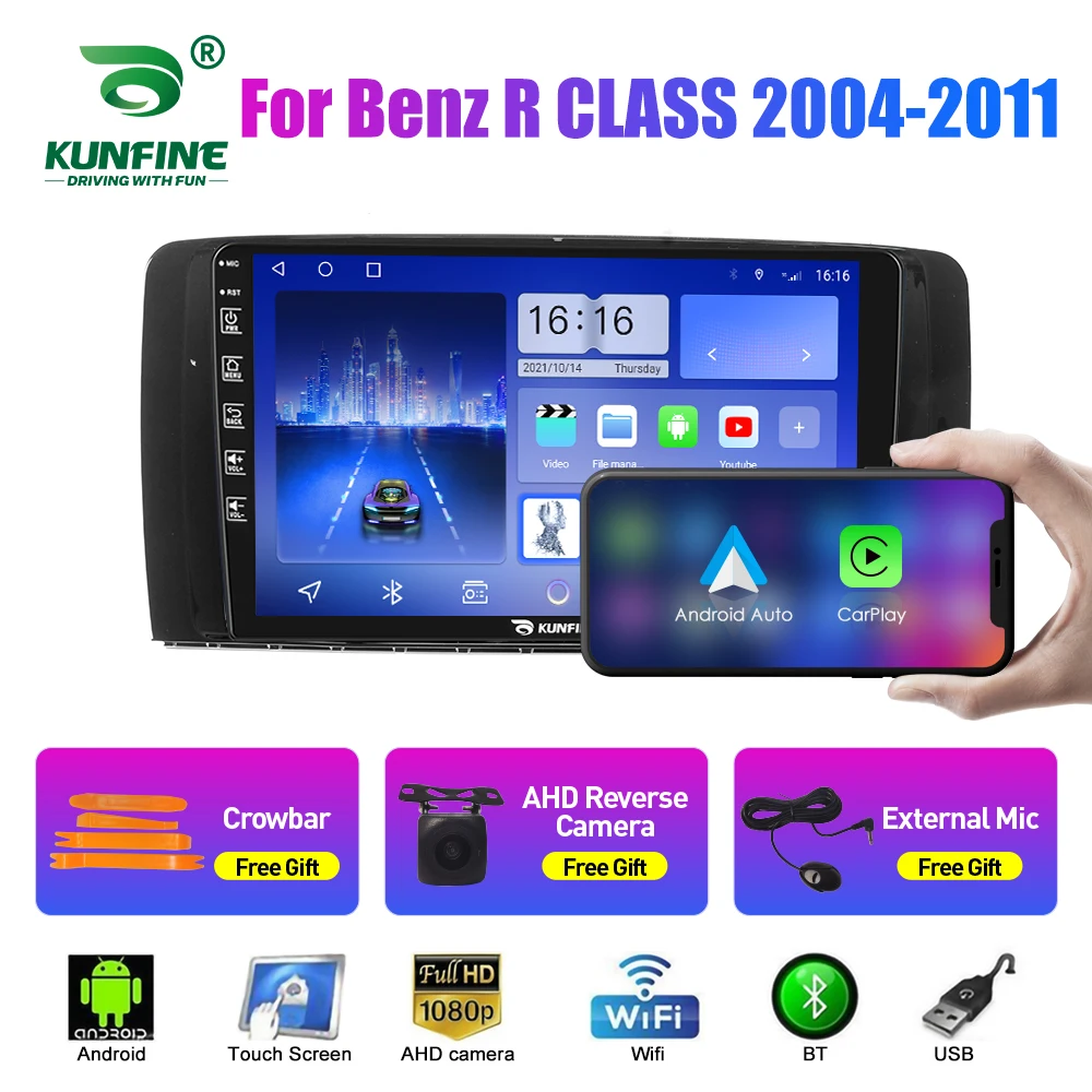 Автомобильный радиоприемник для Benz R CLASS 2004-2011 2Din Android, восьмиядерный автомобильный стерео DVD, GPS-навигатор, плеер, мультимедиа, Android, авто Carplay
Автомобильный радиоприемник для Benz R CLASS 2004-2011 2Din Android, восьмиядерный автомобильный стерео DVD, GPS-навигатор, плеер, мультимедиа, Android, авто Carplay