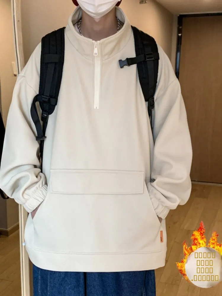 Корейская толстовка с капюшоном для мужчин, осенне-зимняя, утепленная, с воротником-стойкой, длинными рукавами, однотонная, повседневная, модная
Корейская толстовка с капюшоном для мужчин, осенне-зимняя, утепленная, с воротником-стойкой, длинными рукавами, однотонная, повседневная, модная