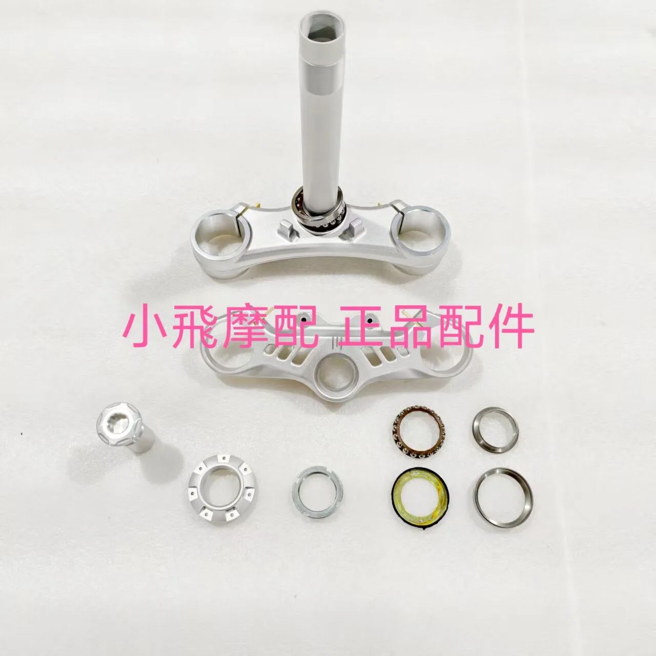 For Qj Motor Srk421rr Accessories Qjmotor Srk 421 Rr Direction Pin Connecting Plate Column Direction Bearing Nut Turn Handle
For Qj Motor Srk421rr Accessories Qjmotor Srk 421 Rr Direction Pin Connecting Plate Column Direction Bearing Nut Turn Handle