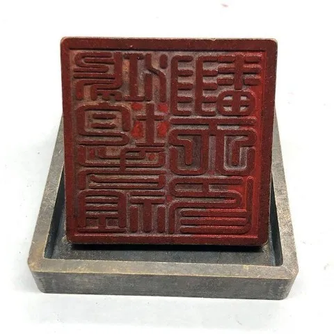 Playing with Bronze Ware, Collecting Imitation Seals, and Zhang Hongjun's Ancestor Turning the Sky to Print Bronz
Playing with Bronze Ware, Collecting Imitation Seals, and Zhang Hongjun's Ancestor Turning the Sky to Print Bronz