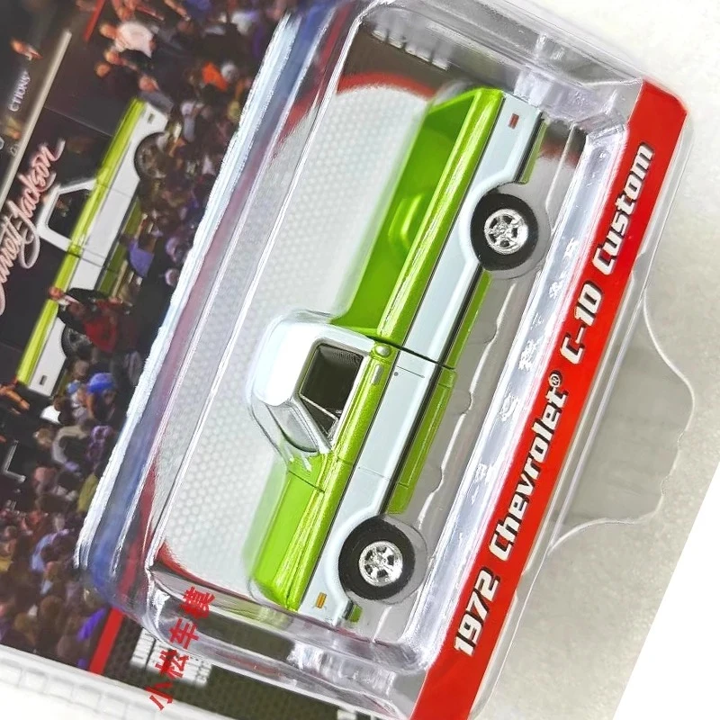 Greenlight 1:64 Barrett Jackson Collection Limited Edition Collectible Original Packaging Wall Hanging Gift for Friends
Greenlight 1:64 Barrett Jackson Collection Limited Edition Collectible Original Packaging Wall Hanging Gift for Friends