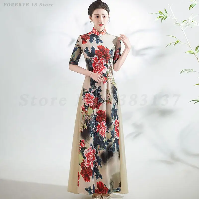 Cheongsam с цветочным принтом Ao Dai, роскошное платье в китайском стиле, костюм для сценического шоу, женские восточные платья, большой размер 3XL 4XL 5XL Qipao
Cheongsam с цветочным принтом Ao Dai, роскошное платье в китайском стиле, костюм для сценического шоу, женские восточные платья, большой размер 3XL 4XL 5XL Qipao