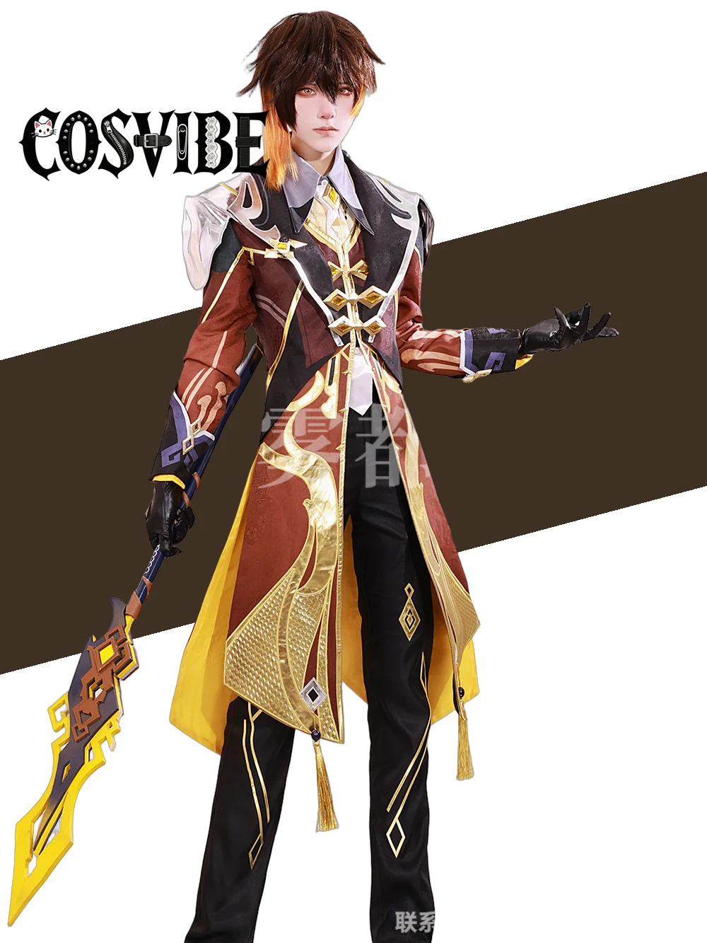 Ganyu Cosplay Costume Game Genshin Impact Uniform Halloween Carnival Party Christmas Play Role Clothes Clothing
Ganyu Cosplay Costume Game Genshin Impact Uniform Halloween Carnival Party Christmas Play Role Clothes Clothing