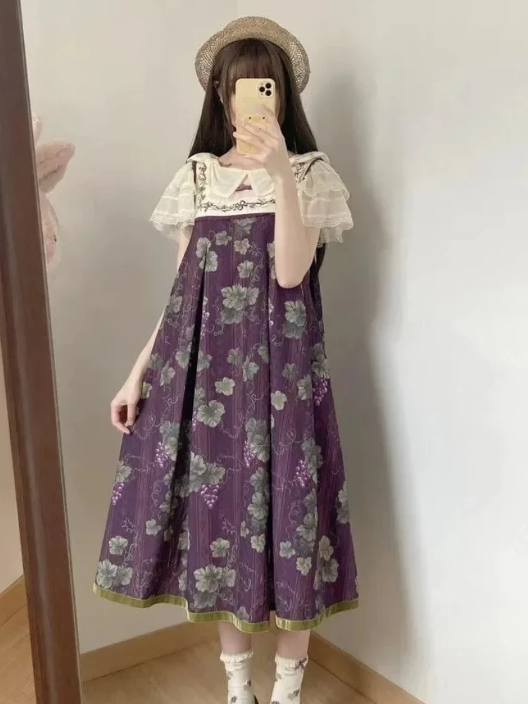 Japanese Sweet Lolita Women Grape Print Sleeveless Strap Dress + Lace Short Sleeve Blouse Kawaii Summer Vintage Elegant Outfits
Japanese Sweet Lolita Women Grape Print Sleeveless Strap Dress + Lace Short Sleeve Blouse Kawaii Summer Vintage Elegant Outfits
