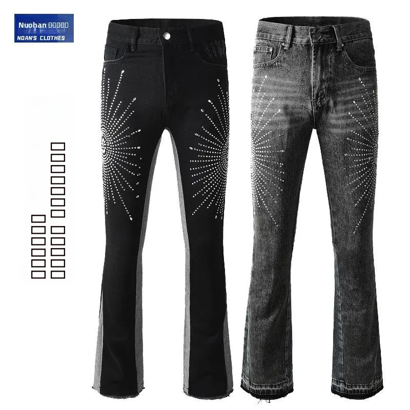 Модные расклешенные мужские джинсы, цветные брюки для мальчиков, повседневные прямые эластичные джинсовые джинсы со стразами и средней талией
Модные расклешенные мужские джинсы, цветные брюки для мальчиков, повседневные прямые эластичные джинсовые джинсы со стразами и средней талией