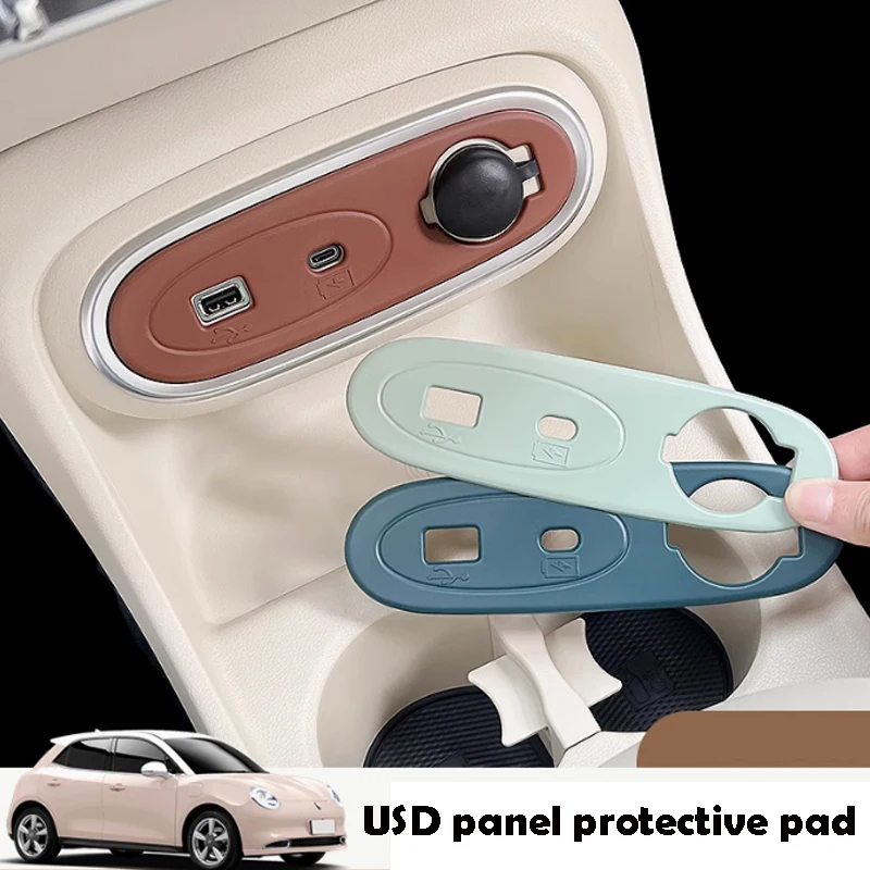 For Funky Cat Ora Cat Ora 03 2023-2025 USD Panel Protective Pad Car Accessories
For Funky Cat Ora Cat Ora 03 2023-2025 USD Panel Protective Pad Car Accessories