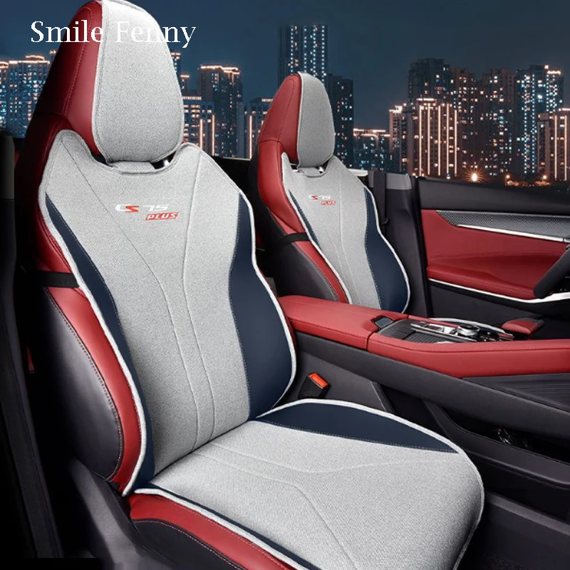 Накладки на автомобильные сиденья для Changan CS75 PLUS 2022 2023, аксессуары, льняные дышащие подушки на автомобильные сиденья, всесезонные коврики для защиты
Накладки на автомобильные сиденья для Changan CS75 PLUS 2022 2023, аксессуары, льняные дышащие подушки на автомобильные сиденья, всесезонные коврики для защиты