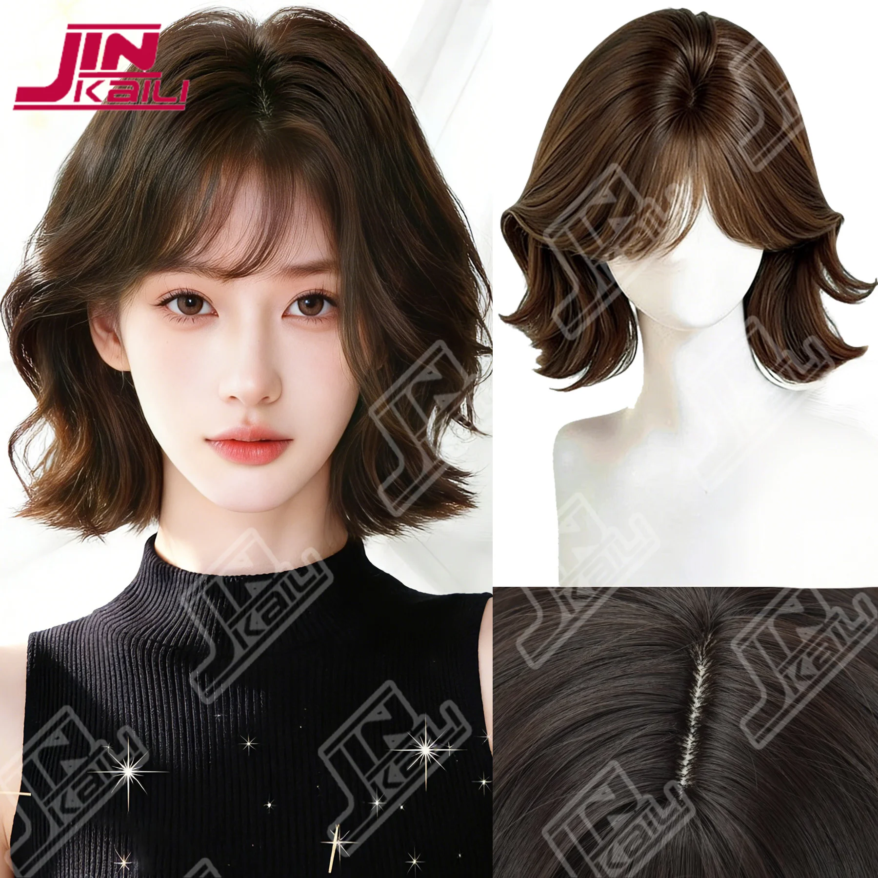 JKL 12Inch Brown Black Synthetic Wigs with Medium Length Natural Straight Hair Wig for Women Daily Use Cosplay Heat Resistant
JKL 12Inch Brown Black Synthetic Wigs with Medium Length Natural Straight Hair Wig for Women Daily Use Cosplay Heat Resistant