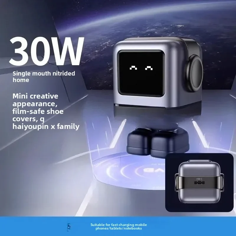 Робот для быстрой зарядки, 30 Вт, зарядная головка из нитрида галлия подходит для зарядной станции для мобильного телефона и ноутбука 
Робот для быстрой зарядки, 30 Вт, зарядная головка из нитрида галлия подходит для зарядной станции для мобильного телефона и ноутбука