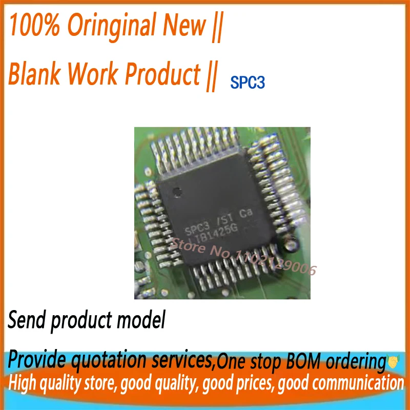 1PCS/LOT 100% NEW SPC3 SPC3/ST Ca SPC3/ST Ca QFP44
1PCS/LOT 100% NEW SPC3 SPC3/ST Ca SPC3/ST Ca QFP44